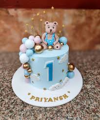 Adorable 1st Birthday Cake